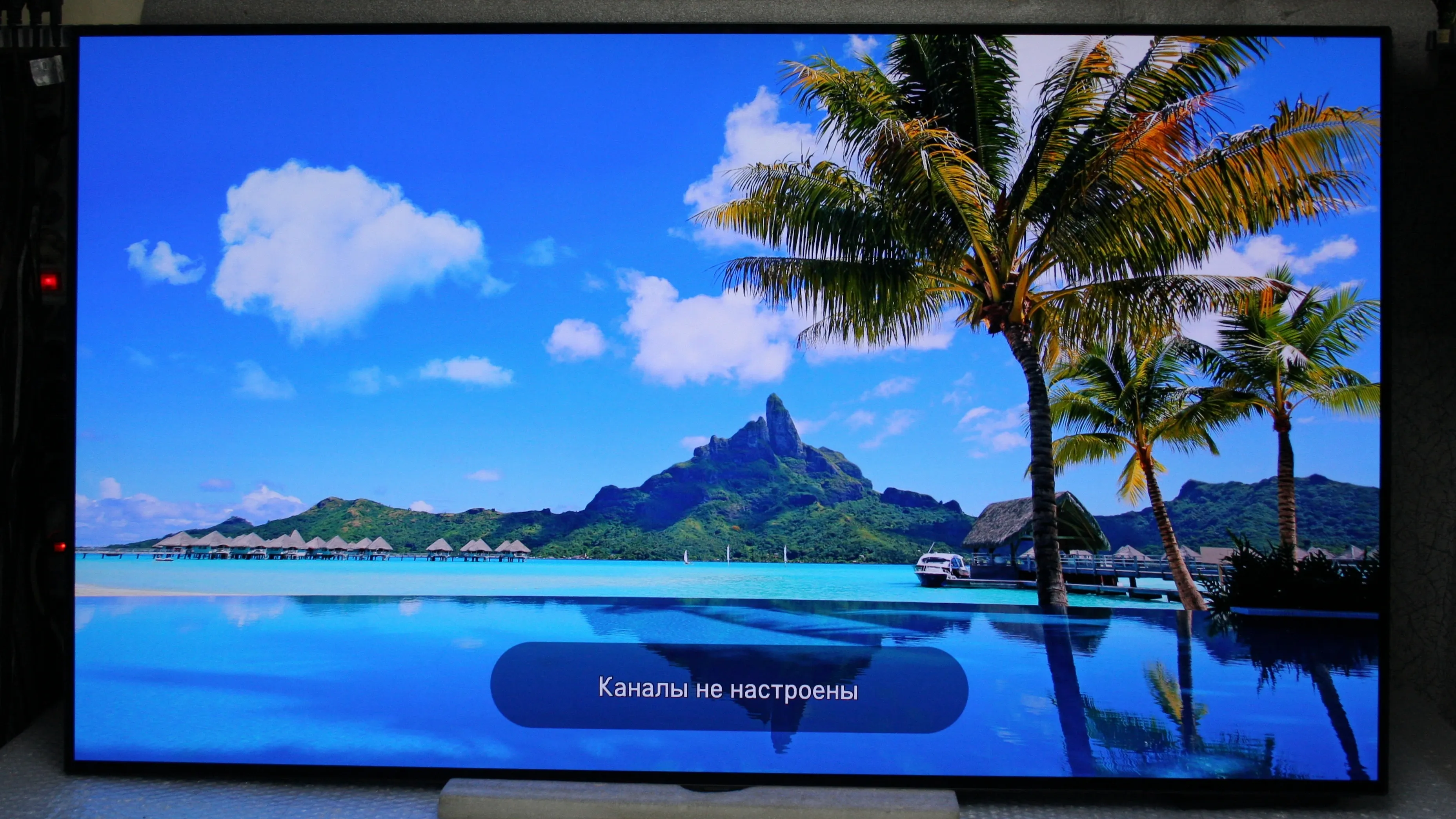Телевизор LG OLED55C7V во время итоговой проверки после замены eMMC